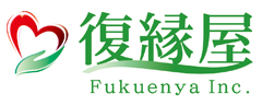 復縁屋の復縁相談 - 復縁屋株式会社(Fukuenya Inc.)